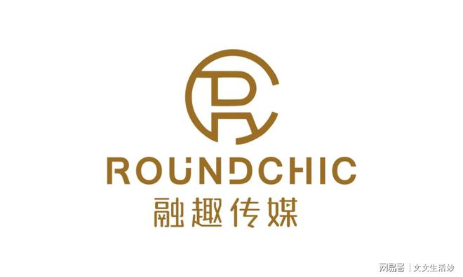 营十大公司（精选榜单）九游会j9登录电商代运(图2)