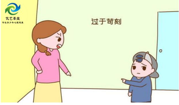 名的家长那么多？有人去过总部考察过吗？九游会j9登录优艺墨堂心理咨询怎么报(图3)