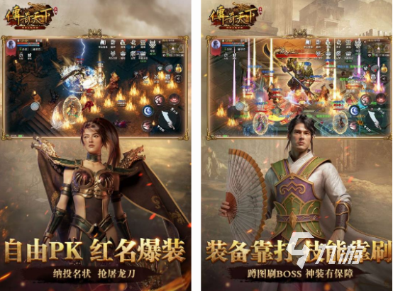 的网游有哪几个 免费的网游排行榜j9九游会网址是什么2000年(图1)