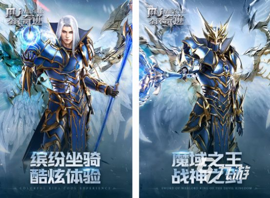 的网游有哪几个 免费的网游排行榜j9九游会网址是什么2000年(图5)