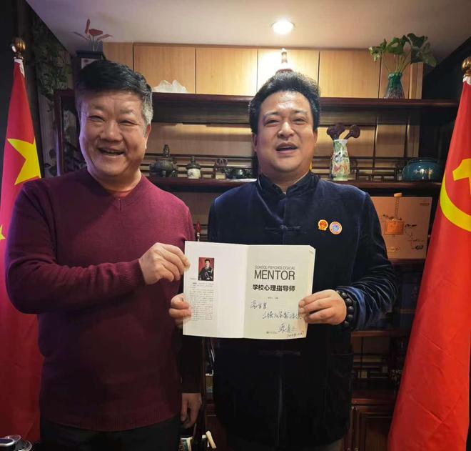 民视觉健康科普公益行动J9九游会2024