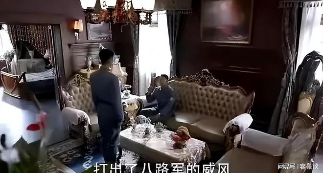 红这些抗日剧如果你没看过恭喜成功避雷九游会登录j9入口打仗住酒店战士涂口(图16)