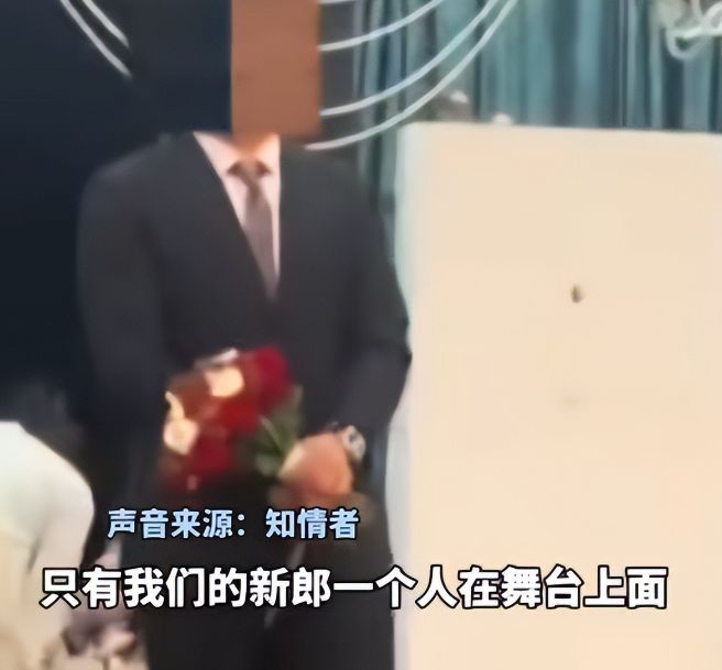 后续！本地人爆料不是第一次婚庆公司回应了j9九游会真人第一品牌陕西婚礼中途撤场(图6)