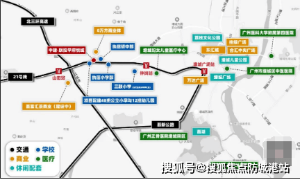 学府悦城售楼处电话_欢迎您最新详情地址户型价格九游会j9ag中建联投学府悦城售楼处-中建联投(图4)