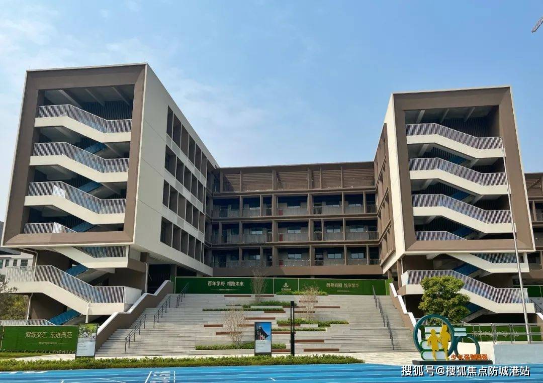 学府悦城售楼处电话_欢迎您最新详情地址户型价格九游会j9ag中建联投学府悦城售楼处-中建联投(图6)