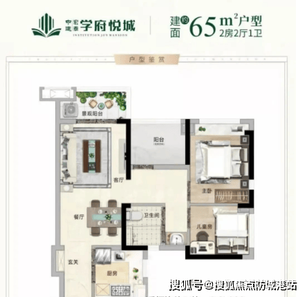 学府悦城售楼处电话_欢迎您最新详情地址户型价格九游会j9ag中建联投学府悦城售楼处-中建联投(图9)