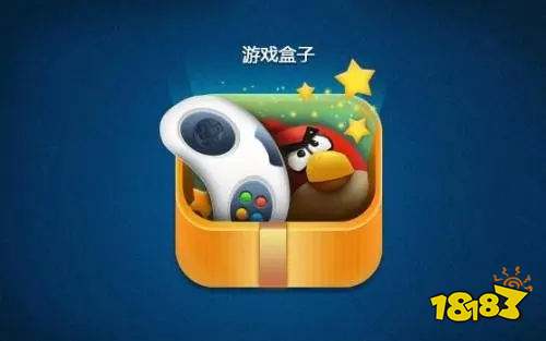 盒子推荐 最新免费版手游平台排行榜j9平台送6480代金券免费手游(图5)