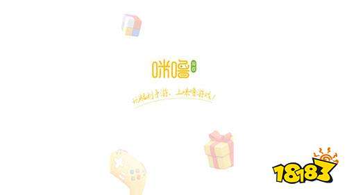 盒子推荐 最新免费版手游平台排行榜j9平台送6480代金券免费手游(图7)